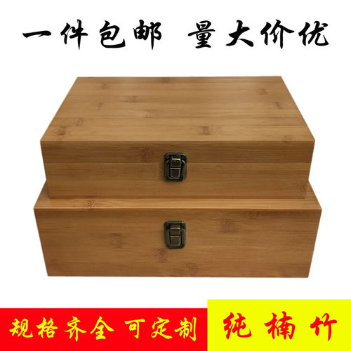 厂家直销复古中式提盒实木通用收纳盒多层木质礼盒抽屉式手提木盒