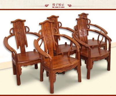 佳古轩 非洲花梨木红木家具腰型茶桌 中式仿古实木家具六件套65